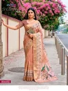 Shubhangi Vol 4 By Vipul Soft Silk Printed Saree
